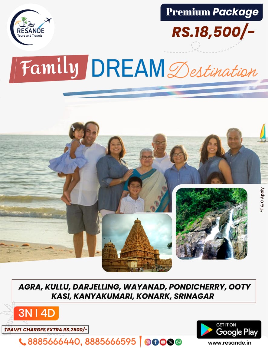 Premium Family Package